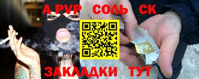 MESCALINE Кулебаки