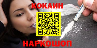 MESCALINE Кулебаки