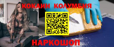 MESCALINE Кулебаки