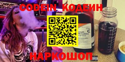 амфетамин Кунгур