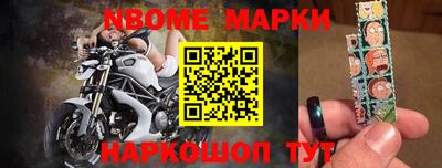 MESCALINE Кулебаки