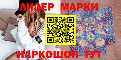 амфетамин Кунгур