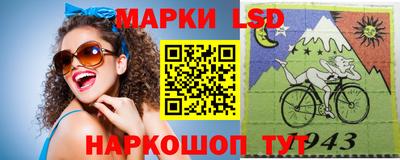 амфетамин Кунгур