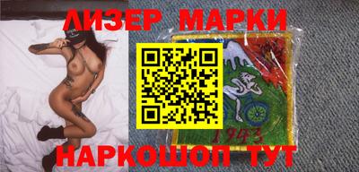 амфетамин Кунгур