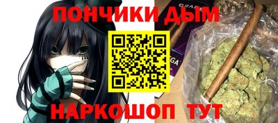 амфетамин Кунгур