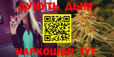 MESCALINE Кулебаки