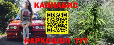 MESCALINE Кулебаки