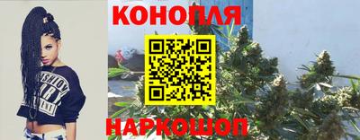 таблы Кумертау