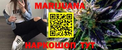 MESCALINE Кулебаки