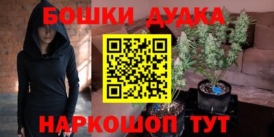 амфетамин Кунгур
