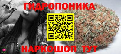 таблы Кумертау