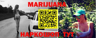 амфетамин Кунгур