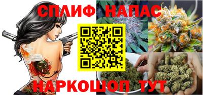 таблы Кумертау