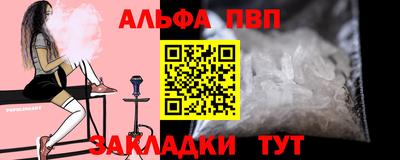 амфетамин Кунгур