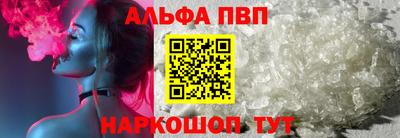 MESCALINE Кулебаки