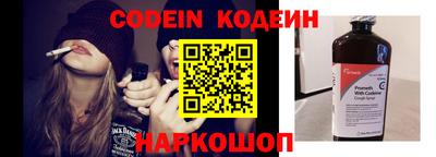 таблы Кумертау