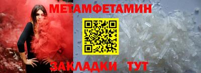 MESCALINE Кулебаки