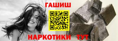 MESCALINE Кулебаки