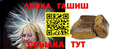 амфетамин Кунгур