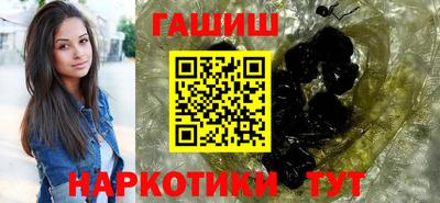 MESCALINE Кулебаки