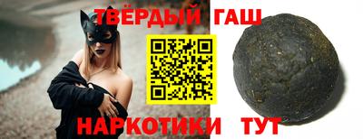амфетамин Кунгур