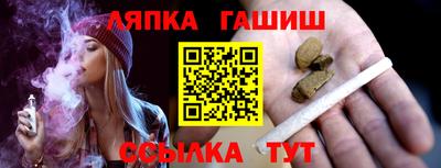 амфетамин Кунгур