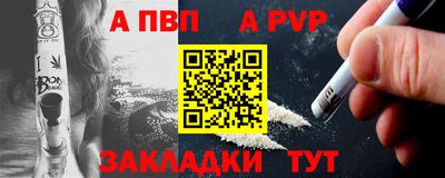 MESCALINE Кулебаки