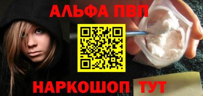 MESCALINE Кулебаки